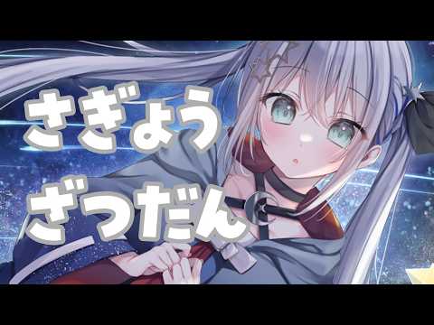 Shairu.chしゃいる
