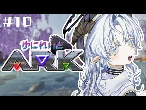 聖ルナティア / Sei Lunathia