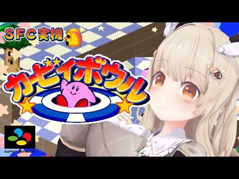 天絆ささは / Sasaha Channel【ななしいんく】