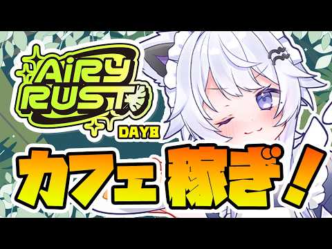 Uru Ch.羽瑠流ウル