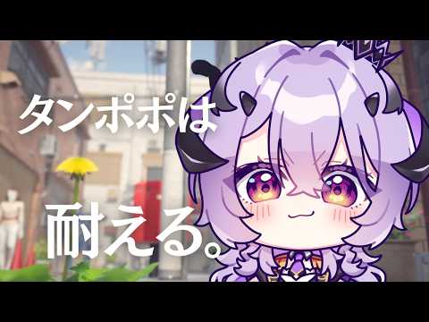 Remu Ch. 綺音れむ