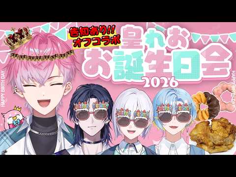 すぷれあ