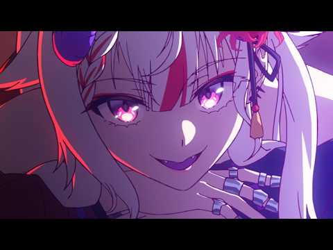 AYASHII / 妖しい