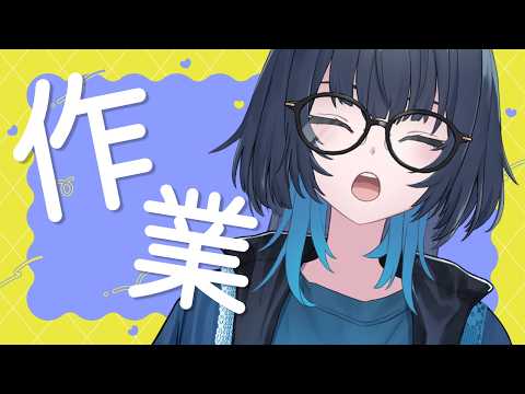 愁子 / SHUKO