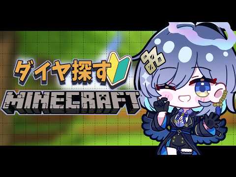 鴉羽そら