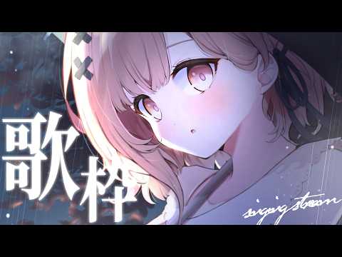 kukuri ch * 戸鎖 くくり *