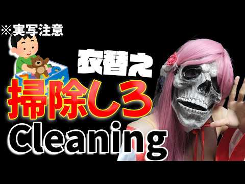ただのれゐ-Rei Tadano-