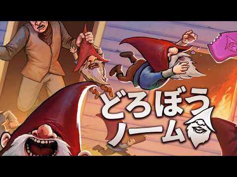 かみと-KamitoChannel-