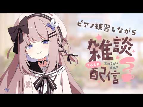 ねむぴぴ*-Nemupipi-