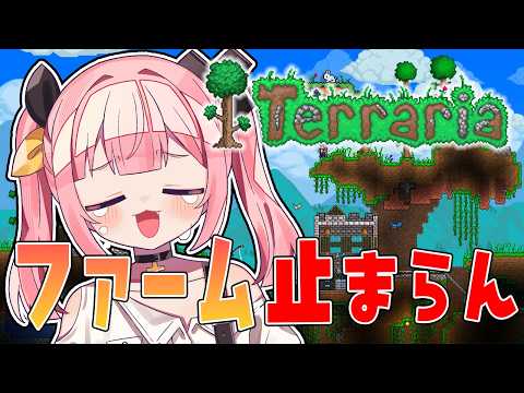柚鳥ペケ YUTORI PEKE