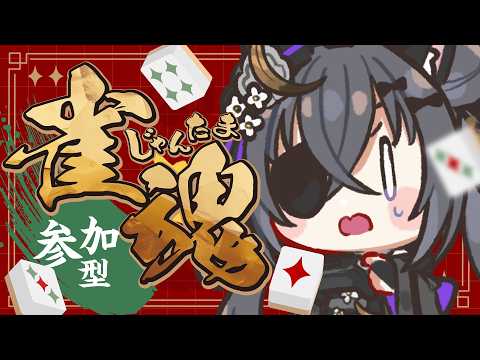 伊達つかさ / Date Tsukasa