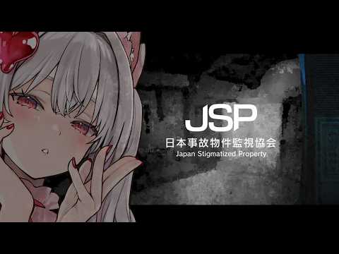 なつめえりちゃんねる / Natsume Eri ch.