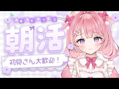 桃犬こころ-Towan Kokoro-