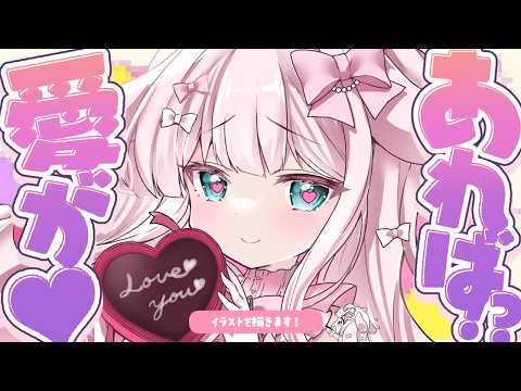 結乃りぼん Ribbon Ch.
