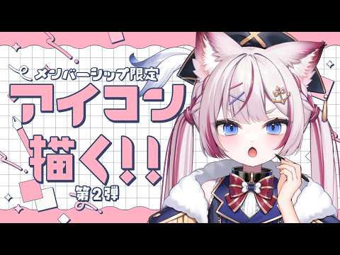 Molf Ch. 海汐もるふ