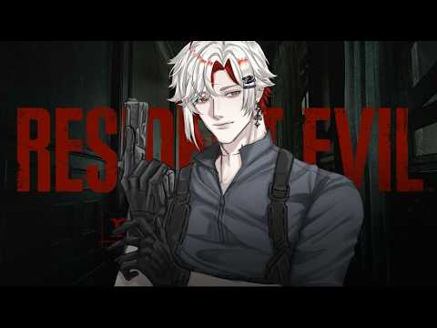เรสซิเด๋นท์อีวิลว์ อะไรก็ได้แต่เต็มจอกันเถอะ Ep.1.1「 Hajime | Rei 」
