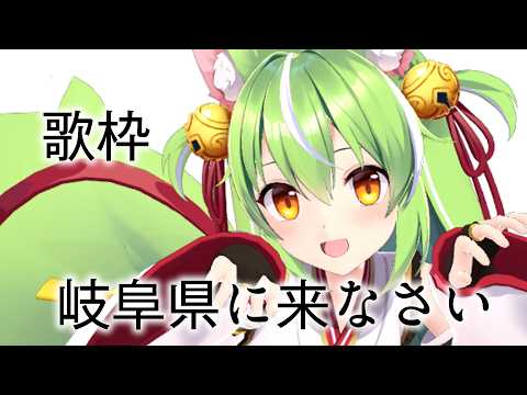 ミラ・ルプス Mira Ch.