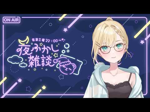 胡桃のあ