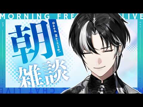 埼凰リンネ / rinne_saio