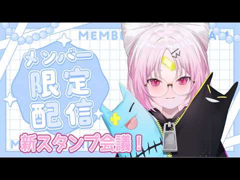 彩歌すいれん / Saika Suiren