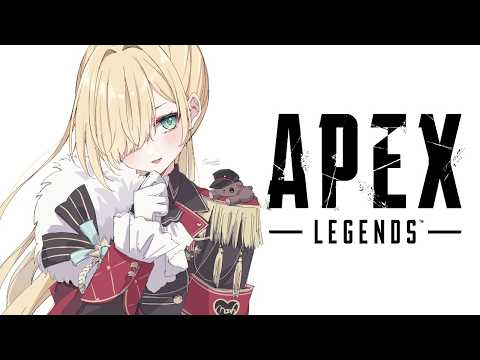 【 APEX 】19時からはカスタムあるよ🎶【 ぶいすぽっ!胡桃のあ 】