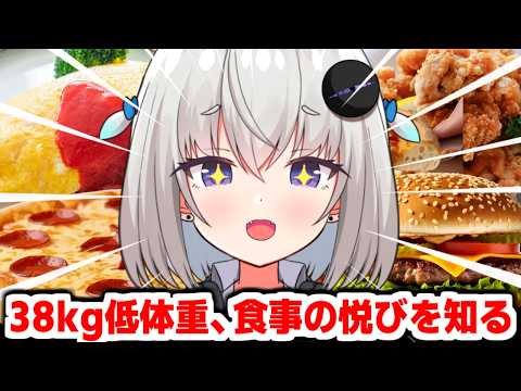Milk Ogiya / 小城夜みるく