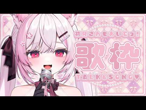 ふぇりしあ / Felicia Ch