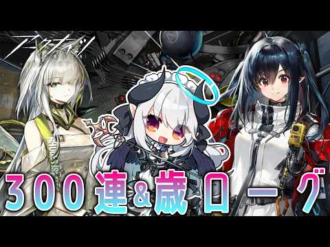あくまメリル  |  AKUMA-MERYL