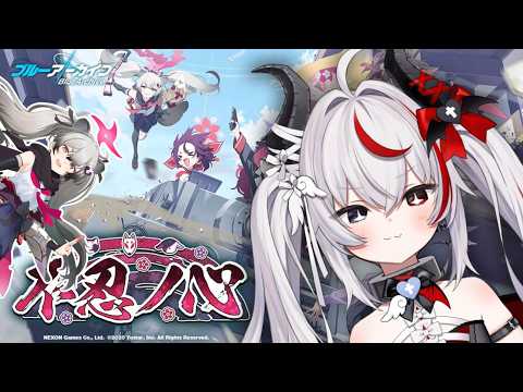 Remilia Ch. レミリア・ネフィス 【Phase Connect】