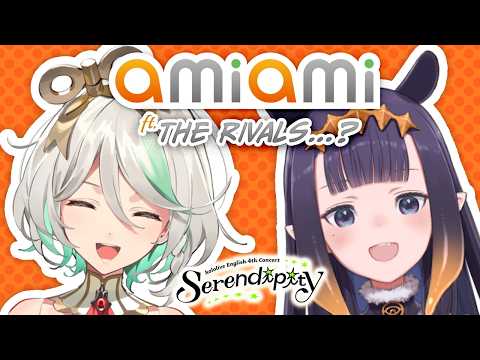 【AmiAmi】The Seren To My Dipity...My Rival....@holoen_ceciliaimmergreen ...?!