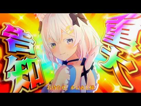 猫乃ユキノ／NekonoYukino