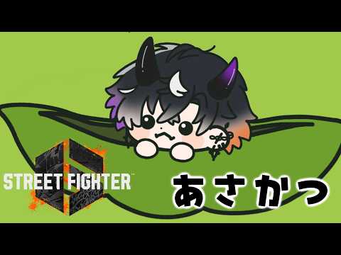鬼ヶ谷 テン / Onigaya Ten