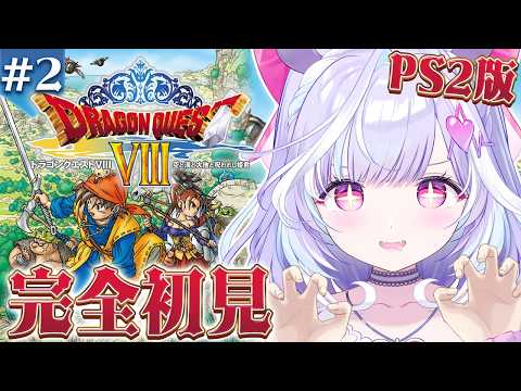 夢見むむ / Mumu Yumemi