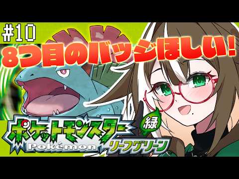 四季森ことり / Shikimori Kotori【そらびん】