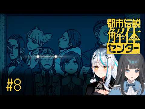 Saki Ch. 浅葱サキ