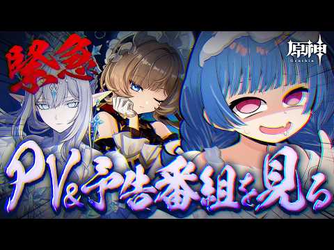 西園チグサ / Nishizono Chigusa