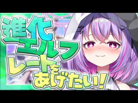 黎乃鈴 -Kurono Suzu-