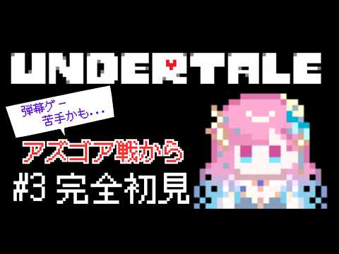 時羽しう / tokiha shiu