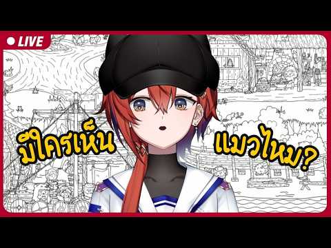 S1R Ch.【ARP】