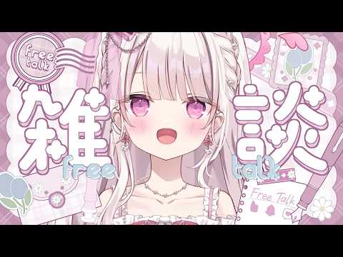 鏡愛しゅくり