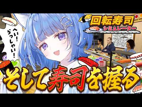 Roa Ch. 海月雲ろあ