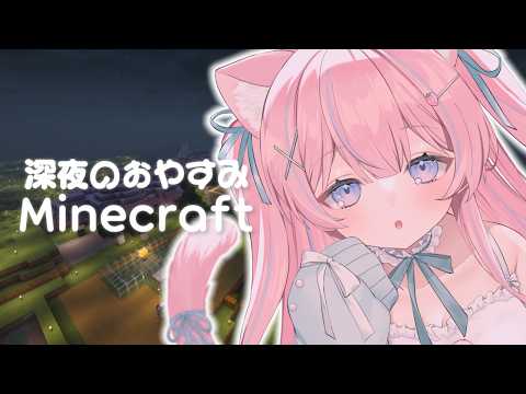 苺氷えな-itigori ena-
