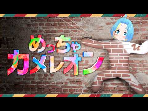 水城あくあ / Akua Channel
