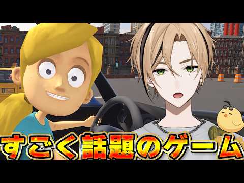 十神 仁 - Jin Togami -