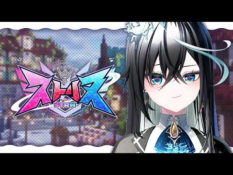 【ストリヌ/Minecraft 】夜のチルマイクラ【雨夜リズ/ミリプロ】