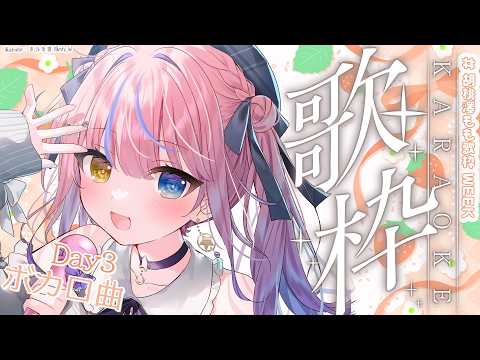 胡桃澤もも / kurumizawamomo
