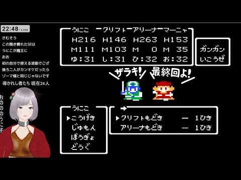 おののの妹子のゲーム徒然草。
