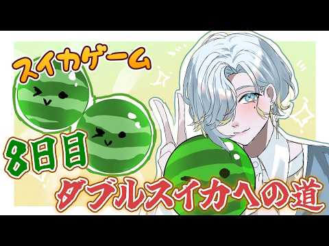 篠宮ゆの / Shinomiya Yuno 【 にじさんじ 】