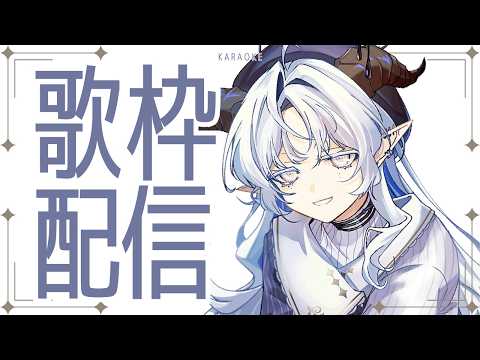 聖ルナティア / Sei Lunathia