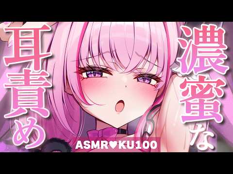 魔宝ルリス / Mahou Lelys